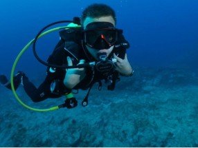 ATLANTIC ECO DIVING BUCEO 